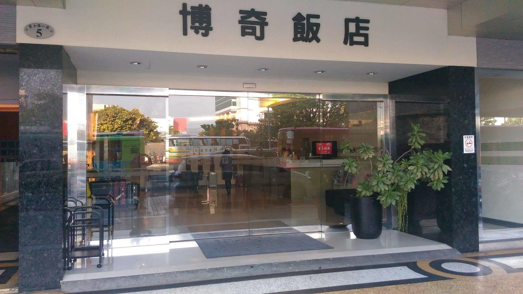 Palmer Hotel Taichung Exterior foto